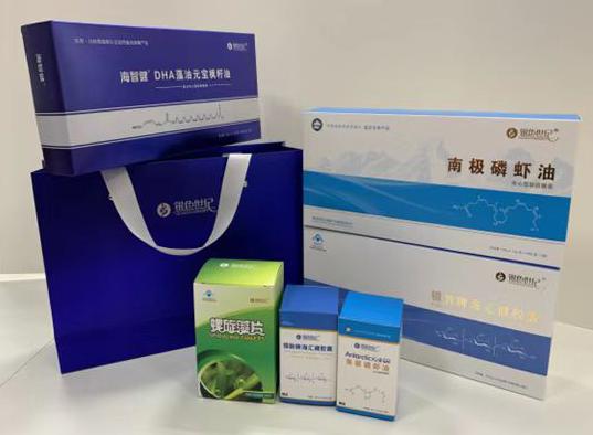 碧江包装盒定制